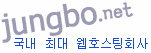 �� ��ʸ� Ŭ���Ͻð� ��ȣ������ ��û�Ͻø� ù�� ��ȸ�񿡼� 3000�� ���ε˴ϴ�. 
