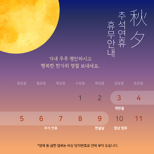 fbddb57e1632716c52313dafe803fa98.png